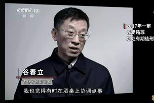 马龙：我一直在联系联盟 有一些回合约基奇没有得到应得的哨声